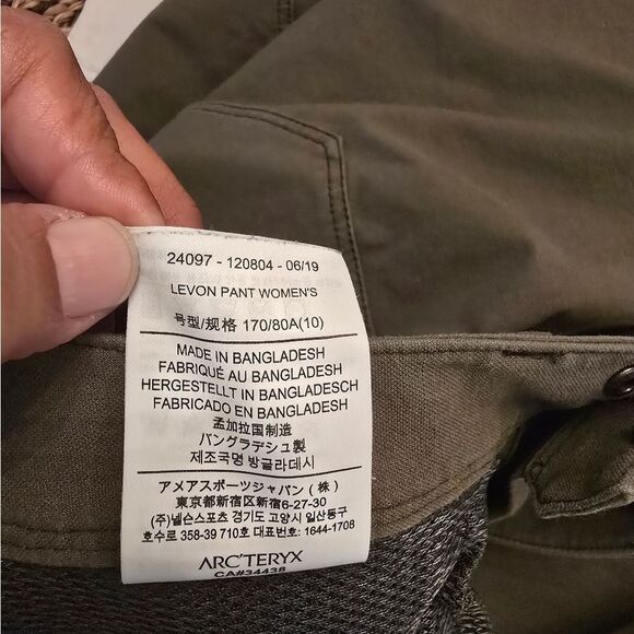 Arc'teryx Levon Women's Hiking Pants Size 10 In Army Green - Picture 3 of 15